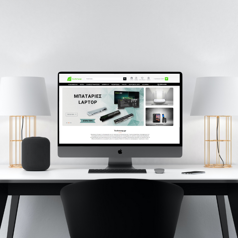 Techaway - Προϊόντα τεχνολογίας - Vendo Advertising