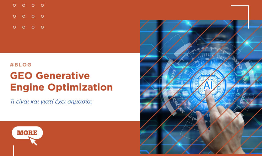 Geo Generative Engine Optimization